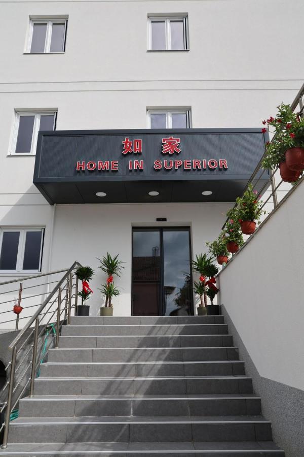 Home In Superior如家 Surčin Εξωτερικό φωτογραφία